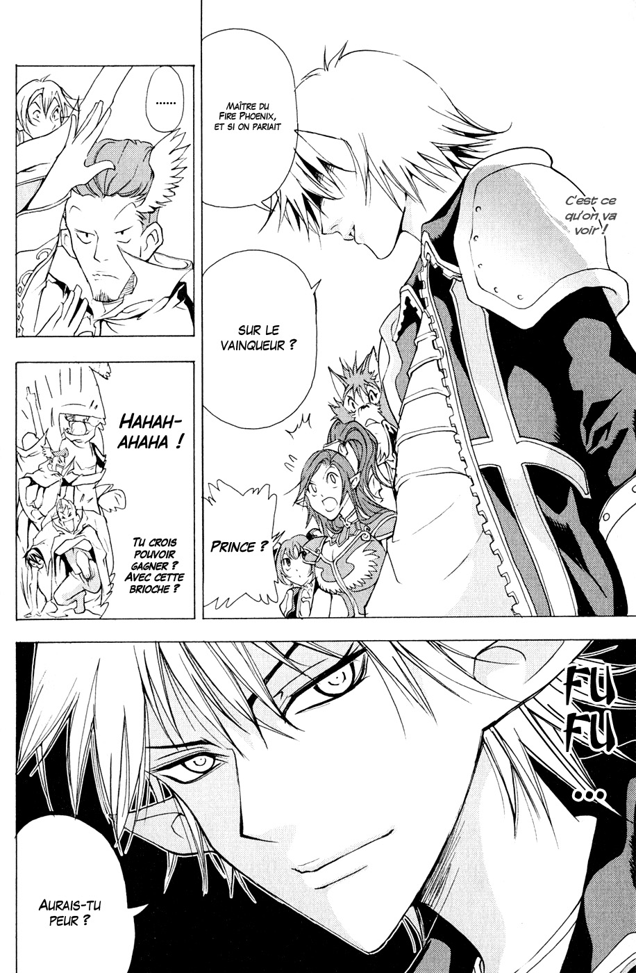 img Half Prince 12